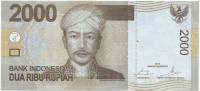(,) Банкнота Индонезия 2016 год 2 000 рупий "Принц Антасари"   UNC