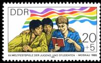 (1985-046) Марка Германия (ГДР) "Студенты"    Фестиваль молодежи, Москва II Θ