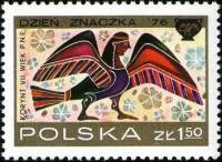(1976-042) Марка Польша "Сирена"    День почтовой марки. Коринфские вазы III Θ