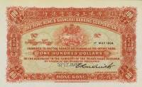 (№1904P-159a.1s) Банкнота Гонконг 1904 год "100 Dollars"