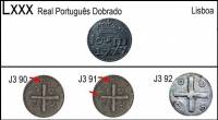 (№1555) Монета Португалия 1555 год 80 Reacute;is (Реальные Dobrado Вид Прибора)