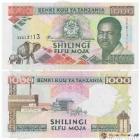 Банкнота Танзания 1993 год  1000 шилингов (Состояние - AU)