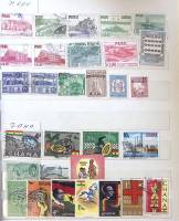 - Набор марок Разные страны 48 шт. Аргентина Уругвай Бразилия Перу Гана *  Гашёные .  Θ