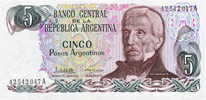 (1984) Банкнота Аргентина 1984 год 5 песо аргентино &quot;Хосе де Сан-Мартин&quot;   UNC