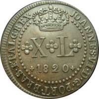 (№1820km340) Монета Бразилия 1820 год 40 Reacute;is (Гояс и мату-Гросу)