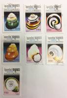 --  Набор марок Камбоджа 7 шт.  Гашёные , III Θ