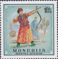 (1970-030) Марка Монголия "Стрельба из лука"    Традиции Монголии III Θ