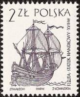 (1964-012) Марка Польша "Голландское торговое судно"   Парусные суда II Θ