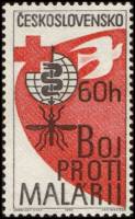 (1962-034) Марка Чехословакия "Красный Крест" ,  III Θ