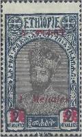 (№1931-168) Марка Эфиопия 1931 год "Принц рас Тафари 1м на 2м", Гашеная