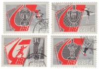 1967-047-50  Серия Набор марок (4 шт) СССР  IV Спартакиада народов СССР II Θ