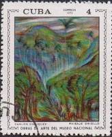(1972-004) Марка Куба "Креольская долина"    Музей в Гаване III Θ
