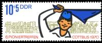 (1970-070) Марка Германия (ГДР) "Мальчик"    Пионеры ГДР III O
