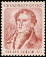 (1952-005) Марка Чехословакия "Я. Коллар (Красно-коричневая)"    100 лет со дня смерти Я. Коллара II