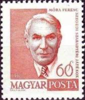 (1960-036) Марка Венгрия "Ференц Мора"    Известные личности и события культурной жизни III Θ