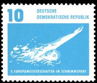 (1962-043) Марка Германия (ГДР) "На спине"    ЧЕ по плаванию II O