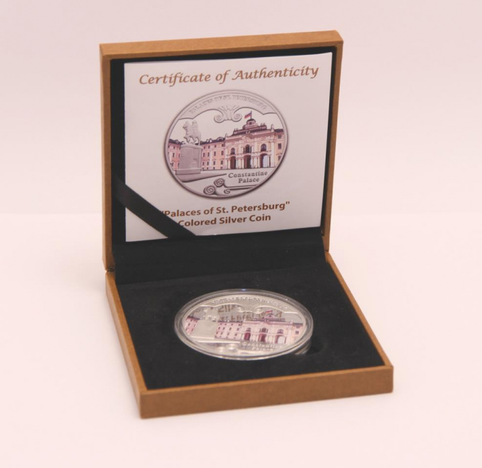(2010) Монета Малави 2010 год 20 квача &quot;Павловский дворец в Санкт-Петербурге&quot; В коробке Серебро Ag 9
