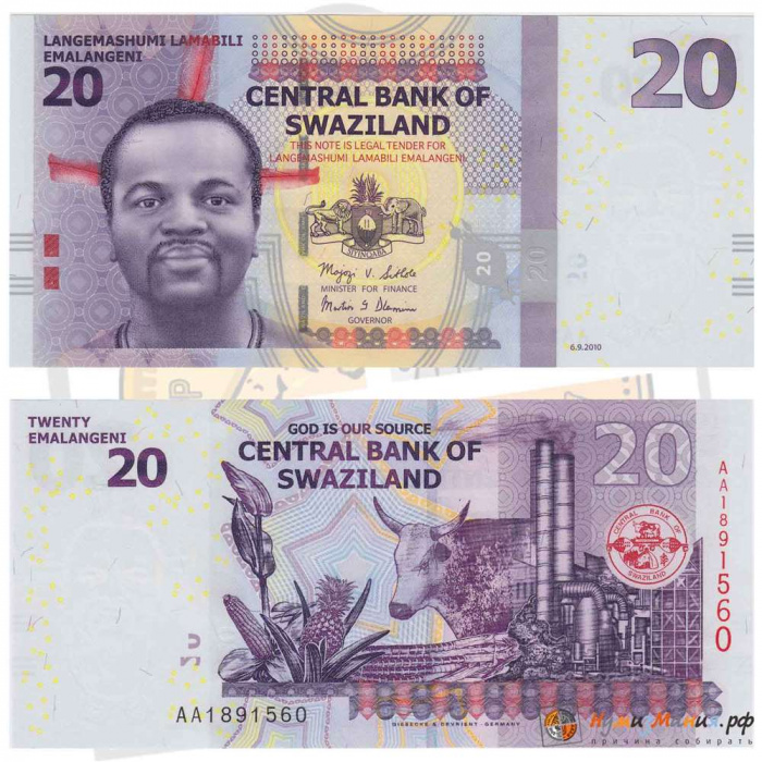 () Банкнота Свазиленд 2010 год 20  &quot;&quot;   UNC