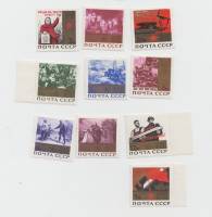 1965-043-52  Серия Набор марок (10 шт) СССР  20 лет Победы в ВОВ III O