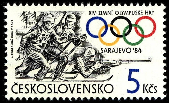 (1984-006) Марка Чехословакия "Биатлон"    Зимние ОИ 1984, Сараево III &Theta;
