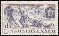 (1957-020) Марка Чехословакия "Горные спасатели"    10-я Международная велогонка Прага-Берлин-Варшав