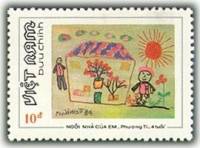 (1988-053) Марка Вьетнам "Мой дом"    Детские рисунки III O