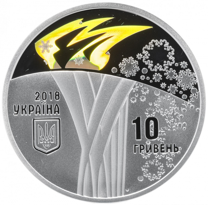 (2018) Монета Украина 2018 год 10 гривен &quot;XXIII Зимняя Олимпиада Пхёнчхан 2018&quot;  Серебро Ag 925  PRO