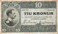 () Банкнота Исландия 1929 год 10  ""   UNC