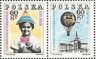 (1968-033-034) Сцепка марок (2 м) Польша "75 лет филателистическому движению"   75 лет филателистиче