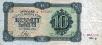 (№1934P-25e) Банкнота Латвия 1934 год "10 Latu" (Подписи: Ekis  Skujevics)