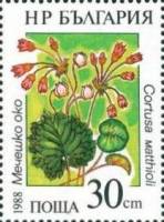 (1988-006) Марка Болгария "Кортуза Маттиоли"   Водные растения III Θ