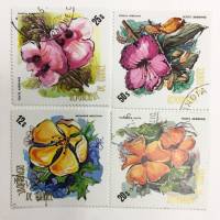 --  Набор марок Гвинея 4 шт.  Гашёные , III Θ