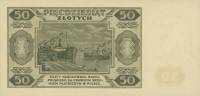 () Банкнота Польша 1948 год 50  ""   UNC