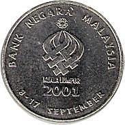 (2001) Монета Малайзия 2001 год 1 ринггит &quot;XXI Игры Юго-Восточной Азии 2001 Куала-Лумпур&quot;  Никель Ме