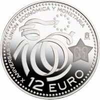 (2009) Монета Испания 2009 год 12 евро "Экономический союз 10 лет"  Серебро Ag 925  UNC