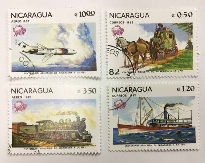 (--) Набор марок Никарагуа &quot;4 шт.&quot;  Гашёные  , III Θ