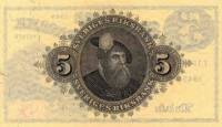 (,) Банкнота Швеция 1949 год 5 крон "Густав I Васа"   UNC