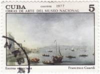 (1977-004) Марка Куба "Венеция"    Музей в Гаване III Θ