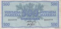 (1956) Банкнота Финляндия 1956 год 500 марок  Karjalainen - Aspelund  UNC