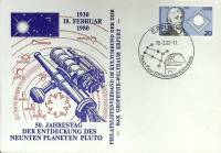 1980-год Худож. конв. первого дня, сг+ марка ГДР Планета Плутон   , Печать ПД Марка