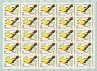 1979-070  Листы (100 шт по 25м 5х5) СССР Иволга   Птицы III O