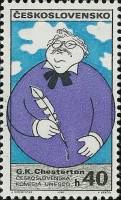 (1969-029) Марка Чехословакия "Г. Честертон"    Деятели мировой культуры в карикатурах III Θ