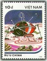 (1988-066) Марка Вьетнам "Марсианский зонд"    День космонавтики III O