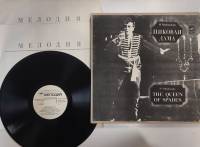 Набор виниловых пластинок (3 шт) П. Чайковский Пиковая дама Мелодия 300 мм. (Сост. отл.)