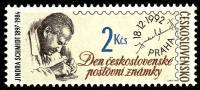 (1992-030) Марка Чехословакия "И. Шмидт"    День почтовой марки III Θ