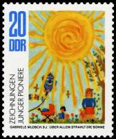 (1974-090) Марка Германия (ГДР) "Солнце"    Детские рисунки III O