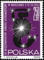 (1964-068) Марка Польша "Герб Варшавы" , III Θ