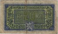 () Банкнота Чехословакия 1945 год 20  ""   VF