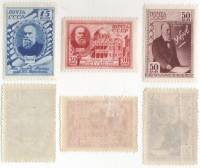 1941-16-18 Серия Набор марок 3 шт СССР  Н.Е. Жуковский 20 лет со дня смерти II O