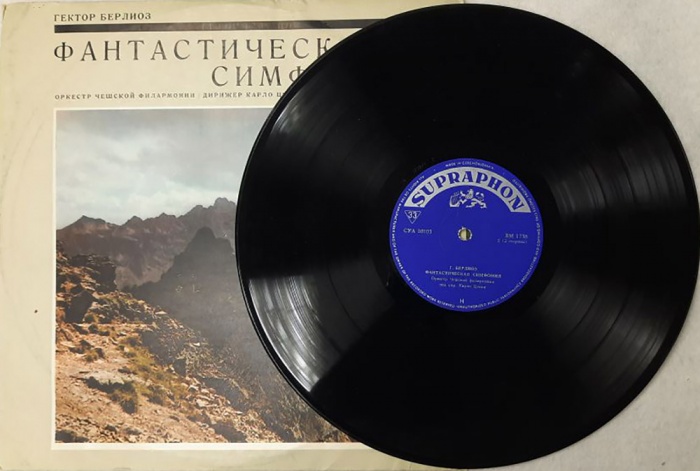 Пластинка виниловая Г. Берлиоз Фантастическая симфония Supraphon 300 мм. (Сост. отл.)